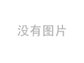 ˮC(j)M佻QC(j)M